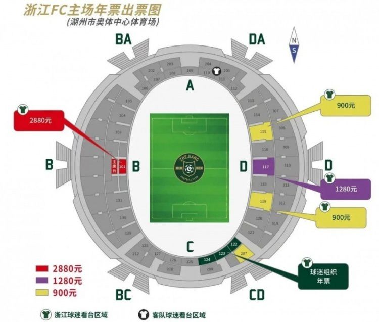 陈立农微博写道：;学生王子进，前来 电影春江花月夜 报道！开始‘上学’的每一天，前路漫漫，学习之路期待新朋友作伴